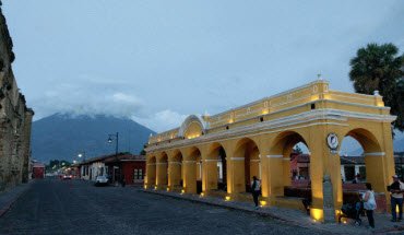 Tours en Guatemala